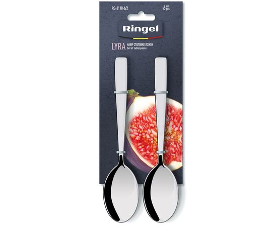 Столова ложка Ringel Lyra 6 шт (RG-3110-6/2)