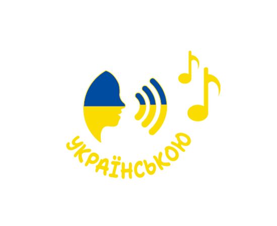 Интерактивная игрушка Ambo Funtamin Аудиосказка с проектором Трое поросят (AF6339TP), изображение 2 Интерактивная игрушка Ambo Funtamin Аудиосказка с проектором Трое поросят (AF6339TP), изображение 2