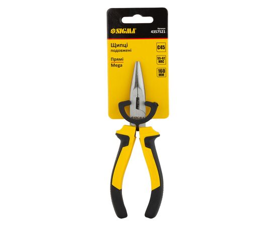 Плоскогубцы Sigma длинногубцы прямые 160мм Standard (4357521) (4357521), изображение 3 Плоскогубцы Sigma длинногубцы прямые 160мм Standard (4357521) (4357521), изображение 3