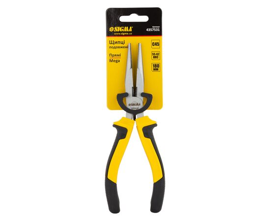 Плоскогубцы Sigma длинногубцы прямые 180мм Standard (4357531) (4357531), изображение 3 Плоскогубцы Sigma длинногубцы прямые 180мм Standard (4357531) (4357531), изображение 3