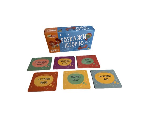 Настольная игра JoyBand Набор логических карт Расскажи историю Серия №1 (WB101), изображение 3 Настольная игра JoyBand Набор логических карт Расскажи историю Серия №1 (WB101), изображение 3