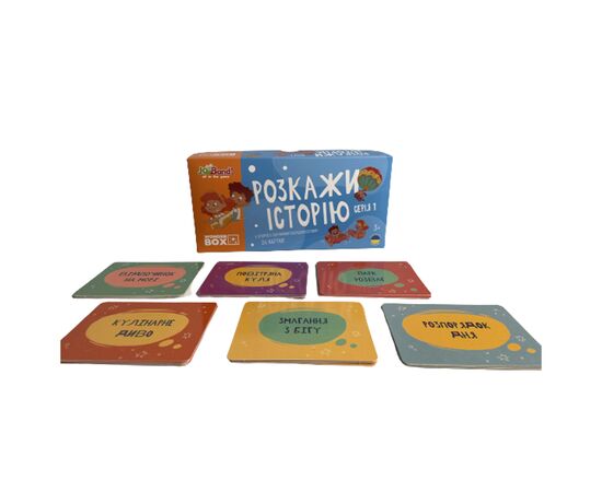 Настольная игра JoyBand Набор логических карт Расскажи историю Серия №1 (WB101), изображение 4 Настольная игра JoyBand Набор логических карт Расскажи историю Серия №1 (WB101), изображение 4