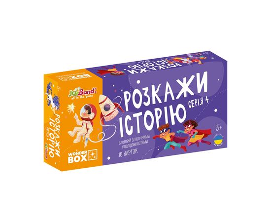 Настольная игра JoyBand Набор логических карт Расскажи историю Серия №4 (WB104), изображение 2 Настольная игра JoyBand Набор логических карт Расскажи историю Серия №4 (WB104), изображение 2