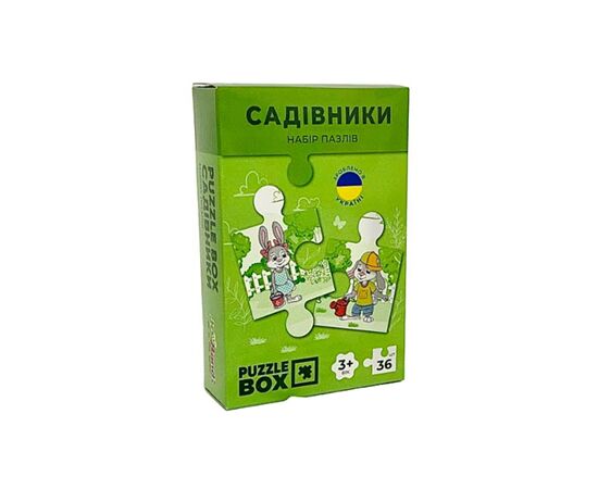 Пазл JoyBand набор Садовники 36 элементов (PB06)