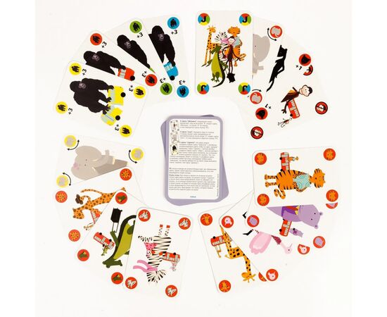 Настольная игра Djeco Горилла (DJ05123), изображение 4 Настольная игра Djeco Горилла (DJ05123), изображение 4