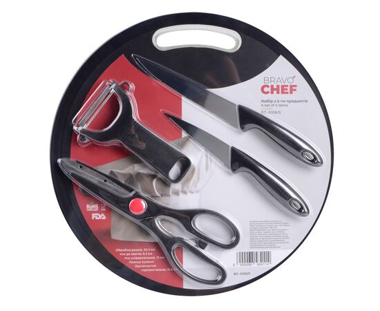 Набор ножей Bravo Chef 5 предметів (BC-5108/5), изображение 9 Набор ножей Bravo Chef 5 предметів (BC-5108/5), изображение 9