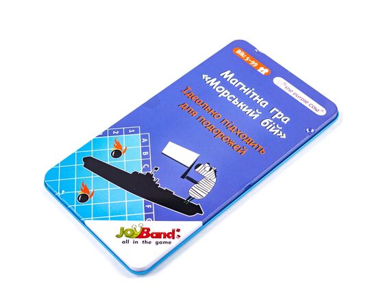 Настольная игра JoyBand Магнитная мини игра "Морской бой" (339), изображение 2 Настольная игра JoyBand Магнитная мини игра "Морской бой" (339), изображение 2