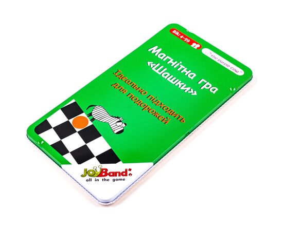 Настольная игра JoyBand Магнитная мини игра "Шашки" (797), изображение 2 Настольная игра JoyBand Магнитная мини игра "Шашки" (797), изображение 2