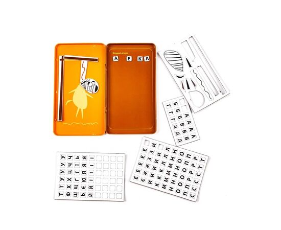 Настольная игра JoyBand Магнитная мини игра "Висилица" (681), изображение 4 Настольная игра JoyBand Магнитная мини игра "Висилица" (681), изображение 4