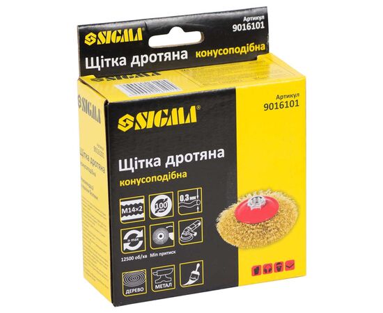Щетка для электроинструмента Sigma проволочная конусообразная 100мм М14x2мм латунированная 9016101 (9016101), изображение 2 Щетка для электроинструмента Sigma проволочная конусообразная 100мм М14x2мм латунированная 9016101 (9016101), изображение 2
