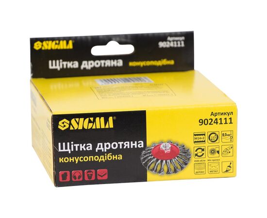 Щетка для электроинструмента Sigma проволочная конусообразная 115мм М14x2мм стальная витая 9024111 (9024111), изображение 2 Щетка для электроинструмента Sigma проволочная конусообразная 115мм М14x2мм стальная витая 9024111 (9024111), изображение 2