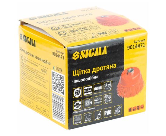 Щетка для электроинструмента Sigma проволочная чашеобразная 75мм М14x2мм нейлоновая 9014471 (9014471), изображение 3 Щетка для электроинструмента Sigma проволочная чашеобразная 75мм М14x2мм нейлоновая 9014471 (9014471), изображение 3