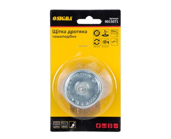 Щетка для электроинструмента Sigma проволочная чашеобразная 75мм хвостовик O6мм латунированная 9015071 (9015071), изображение 2 Щетка для электроинструмента Sigma проволочная чашеобразная 75мм хвостовик O6мм латунированная 9015071 (9015071), изображение 2