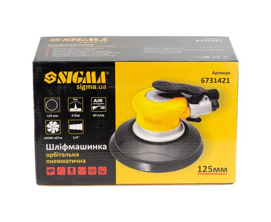 Шлифовальная машина Sigma пневматическая орбитальная 125мм (6731421), изображение 8 Шлифовальная машина Sigma пневматическая орбитальная 125мм (6731421), изображение 8