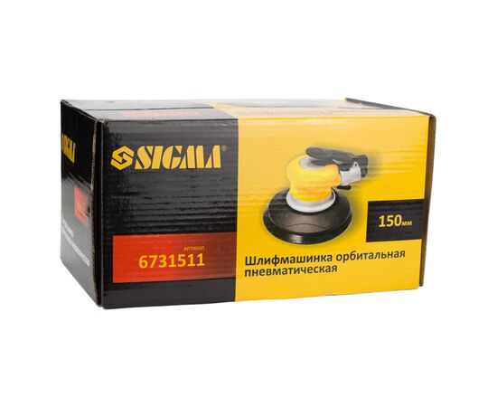 Шлифовальная машина Sigma пневматическая орбитальная 150мм (6731511), изображение 8 Шлифовальная машина Sigma пневматическая орбитальная 150мм (6731511), изображение 8