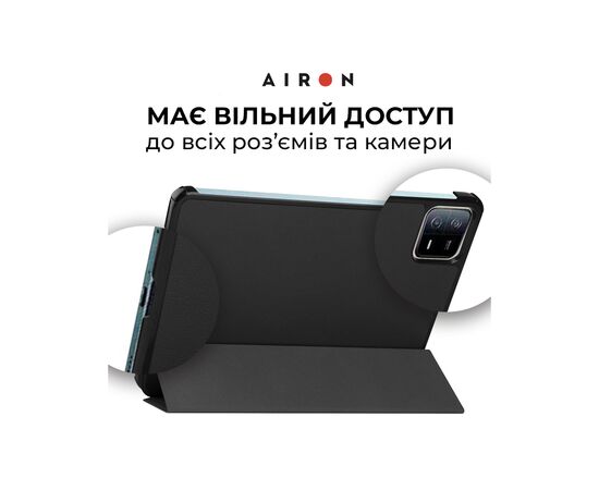 Чехол для планшета AirOn Premium Xiaomi Pad 6/6 Pro 11'' 2023 + Film (4822352781104), изображение 4 Чехол для планшета AirOn Premium Xiaomi Pad 6/6 Pro 11'' 2023 + Film (4822352781104), изображение 4