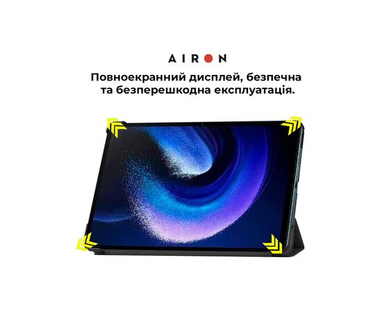 Чехол для планшета AirOn Premium Xiaomi Pad 6/6 Pro 11'' 2023 + Film (4822352781104), изображение 9 Чехол для планшета AirOn Premium Xiaomi Pad 6/6 Pro 11'' 2023 + Film (4822352781104), изображение 9