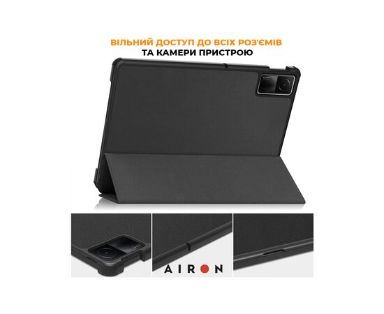 Чехол для планшета AirOn Premium Xiaomi Redmi Pad SE 11" 2023 + Film (4822352781105), изображение 3 Чехол для планшета AirOn Premium Xiaomi Redmi Pad SE 11" 2023 + Film (4822352781105), изображение 3
