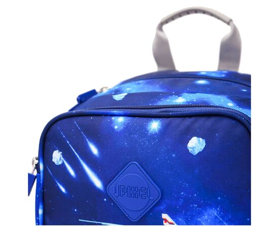Рюкзак школьный Upixel Super Class Pro School Bag – Космос (U21-018-B), изображение 9 Рюкзак школьный Upixel Super Class Pro School Bag – Космос (U21-018-B), изображение 9