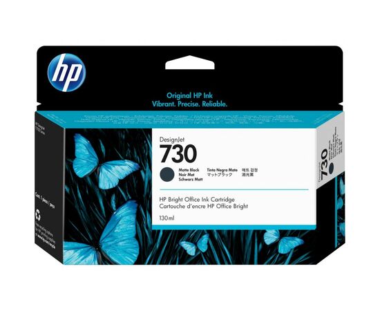 Картридж HP DJ No.730 130-ml Matte Black (P2V65A)