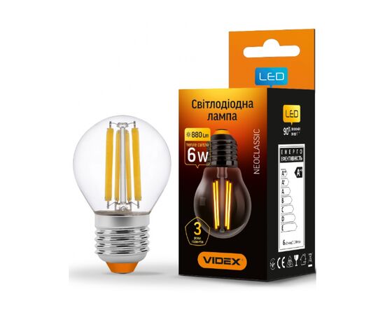 Лампочка Videx Filament G45F 6W E27 3000K 220V (VL-G45F-06273), изображение 2 Лампочка Videx Filament G45F 6W E27 3000K 220V (VL-G45F-06273), изображение 2