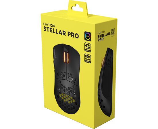 Мышка Hator Stellar PRO USB Black (HTM-540), изображение 6 Мышка Hator Stellar PRO USB Black (HTM-540), изображение 6