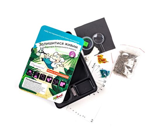 Набор для экспериментов JoyBand Лаборатория безумного ученого "Уроки выживания" (191), изображение 3