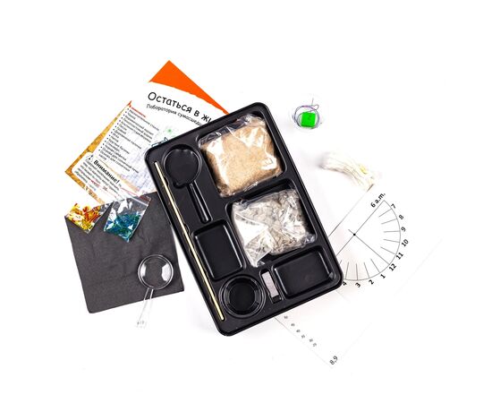 Набор для экспериментов JoyBand Лаборатория безумного ученого "Уроки выживания" (191), изображение 4