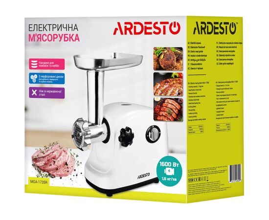 Мясорубка Ardesto MGA-1735R, изображение 7 Мясорубка Ardesto MGA-1735R, изображение 7