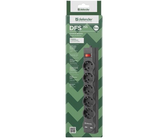 Сетевой фильтр питания Defender DFS 755 5m 5 роз (99755), изображение 6 Сетевой фильтр питания Defender DFS 755 5m 5 роз (99755), изображение 6