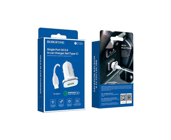 Зарядное устройство BOROFONE BZ12A single port USB-A White (BZ12ACW), изображение 6 Зарядное устройство BOROFONE BZ12A single port USB-A White (BZ12ACW), изображение 6