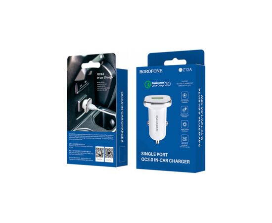 Зарядное устройство BOROFONE BZ12A single port USB-A White (BZ12AW), изображение 4 Зарядное устройство BOROFONE BZ12A single port USB-A White (BZ12AW), изображение 4