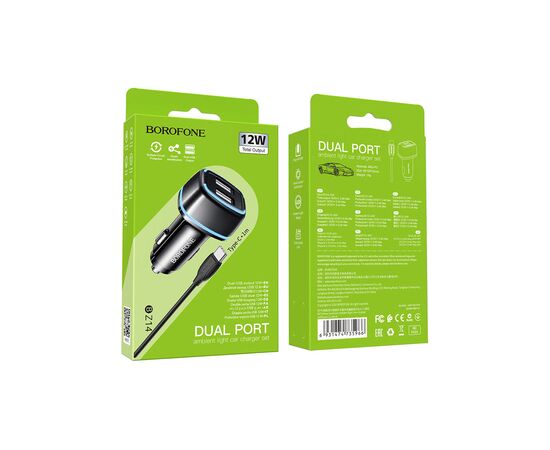 Зарядное устройство BOROFONE BZ14 Max dual port (Type-C) USB Black (BZ14CB), изображение 5 Зарядное устройство BOROFONE BZ14 Max dual port (Type-C) USB Black (BZ14CB), изображение 5