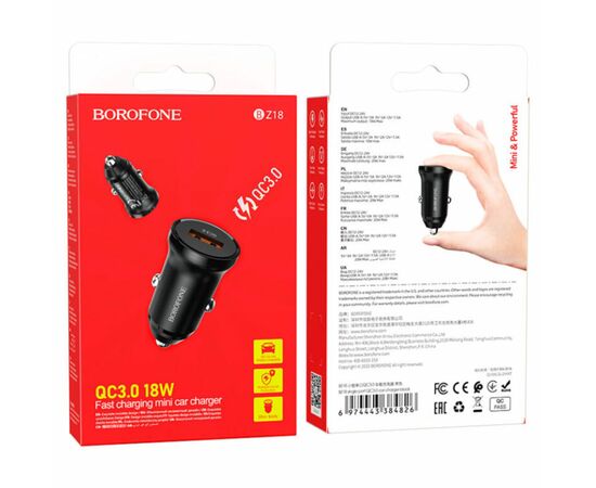 Зарядное устройство BOROFONE BZ18 single port QC3.0 car charger USB Black (BZ18B), изображение 4 Зарядное устройство BOROFONE BZ18 single port QC3.0 car charger USB Black (BZ18B), изображение 4