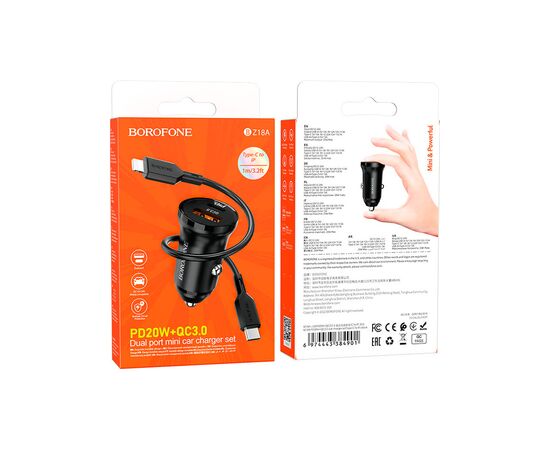 Зарядное устройство BOROFONE BZ18A PD20W+QC3.0 car charger set(Type-C to iP) USB-A/Type-C Black (BZ18ACLB), изображение 3 Зарядное устройство BOROFONE BZ18A PD20W+QC3.0 car charger set(Type-C to iP) USB-A/Type-C Black (BZ18ACLB), изображение 3