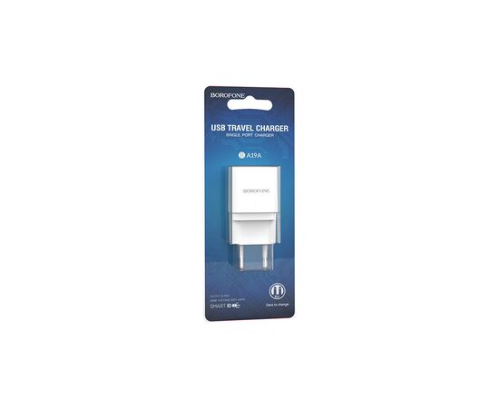 Зарядное устройство BOROFONE BA19A Nimble single port White (BA19AW), изображение 3 Зарядное устройство BOROFONE BA19A Nimble single port White (BA19AW), изображение 3