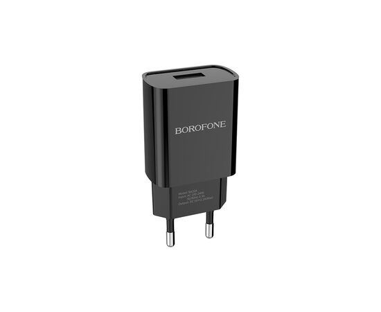Зарядное устройство BOROFONE BA20A Sharp charger set(Lightning) Black (BA20ACB), изображение 3 Зарядное устройство BOROFONE BA20A Sharp charger set(Lightning) Black (BA20ACB), изображение 3