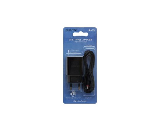 Зарядное устройство BOROFONE BA20A Sharp charger set(Lightning) Black (BA20ACB), изображение 6 Зарядное устройство BOROFONE BA20A Sharp charger set(Lightning) Black (BA20ACB), изображение 6