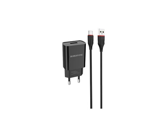 Зарядное устройство BOROFONE BA20A Sharp charger set(Lightning) Black (BA20ACB)