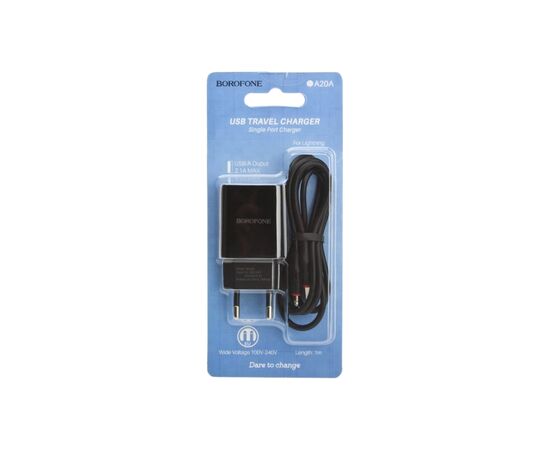 Зарядное устройство BOROFONE BA20A Sharp charger set(Lightning) Black (BA20ALB), изображение 6 Зарядное устройство BOROFONE BA20A Sharp charger set(Lightning) Black (BA20ALB), изображение 6