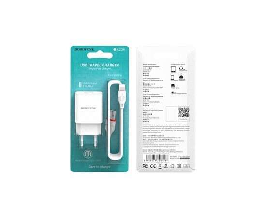 Зарядное устройство BOROFONE BA20A Sharp charger set(Lightning) White (BA20ALW), изображение 7 Зарядное устройство BOROFONE BA20A Sharp charger set(Lightning) White (BA20ALW), изображение 7