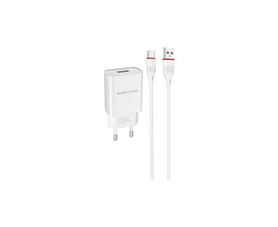 Зарядное устройство BOROFONE BA20A Sharp single port charger set(Type-C) White (BA20ACW)
