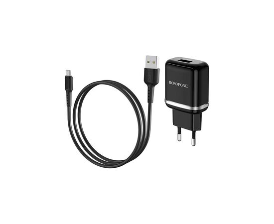 Зарядное устройство BOROFONE BA36A High Black (BA36AMB)