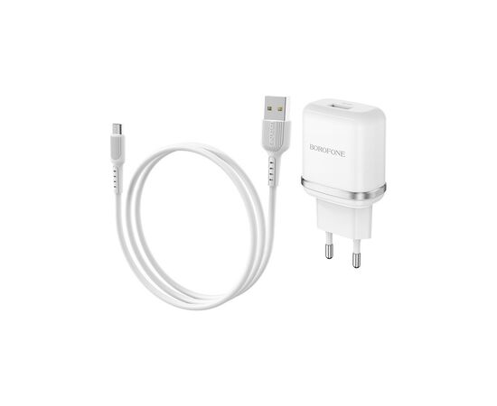 Зарядное устройство BOROFONE BA36A High speed single port QC3.0 charger set(Micro) White (BA36AMW)