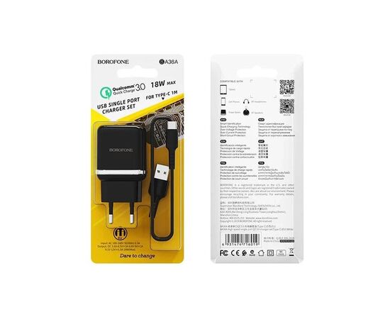 Зарядное устройство BOROFONE BA36A High speed single port QC3.0 charger set(Type-C) Black (BA36ACB), изображение 4 Зарядное устройство BOROFONE BA36A High speed single port QC3.0 charger set(Type-C) Black (BA36ACB), изображение 4