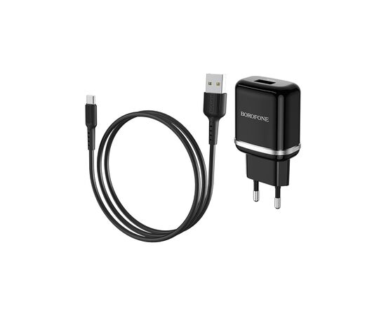 Зарядное устройство BOROFONE BA36A High speed single port QC3.0 charger set(Type-C) Black (BA36ACB)