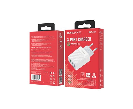 Зарядное устройство BOROFONE BA40A Speedway White (BA40AW), изображение 5 Зарядное устройство BOROFONE BA40A Speedway White (BA40AW), изображение 5