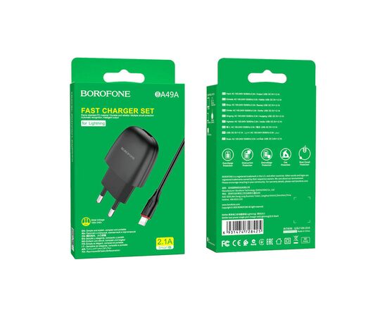 Зарядное устройство BOROFONE BA49A Black (BA49ALB), изображение 5 Зарядное устройство BOROFONE BA49A Black (BA49ALB), изображение 5