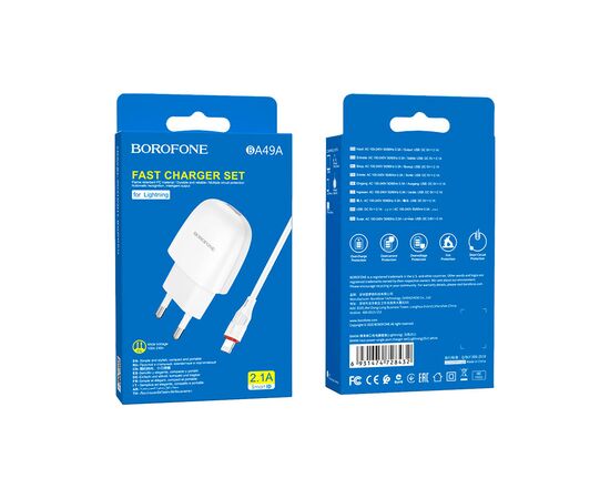 Зарядное устройство BOROFONE BA49A White (BA49ALW), изображение 4 Зарядное устройство BOROFONE BA49A White (BA49ALW), изображение 4