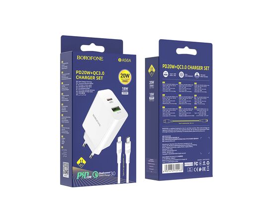 Зарядное устройство BOROFONE BA56A Lavida PD20W+QC3.0 charger (Type-C to Lightning) White (BA56ACLW), изображение 8 Зарядное устройство BOROFONE BA56A Lavida PD20W+QC3.0 charger (Type-C to Lightning) White (BA56ACLW), изображение 8